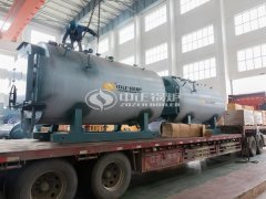 關于征求GB/T 5310—2017《高壓鍋爐用無縫鋼管》國家標準第1號修改單意見的通知